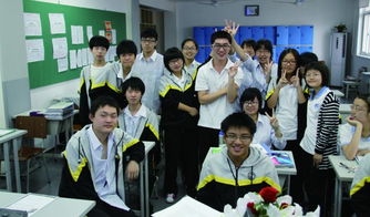 2015上海教育评选 光华集团教育咨询服务创新与价值探索